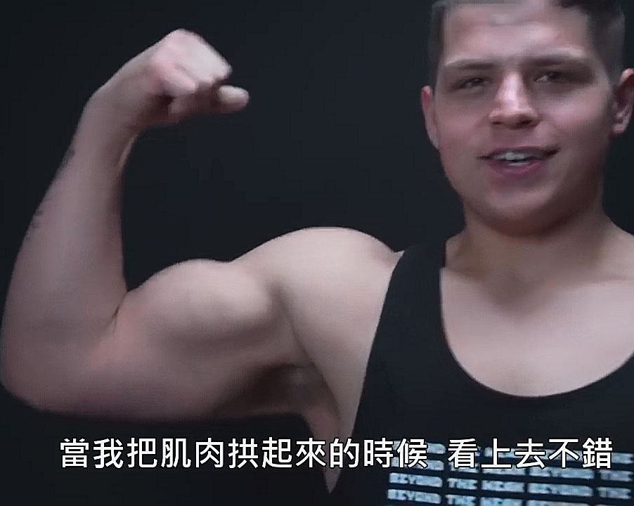 减肥后皮肤松弛最好的解决方法,减肥最怕皮肤松弛如何预防与拯救