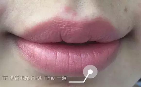 tomford细白管试色,tomford粉管试色