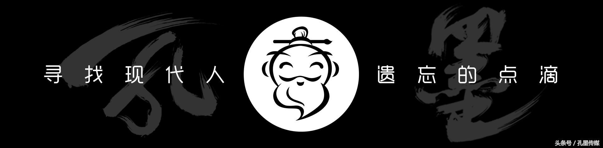 小孔小墨侃“老师专属口头禅”,一直被模仿,从未被超越