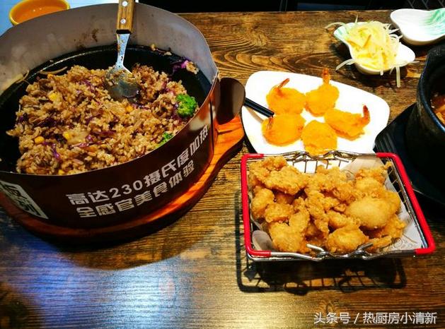 济南这家板烧厨房现身神秘厨师？为什么如此火爆？