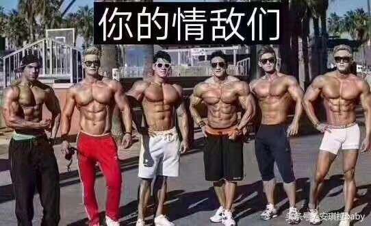 朋友之上爱情未满怎样高情商回复,高情商回复友谊的小船