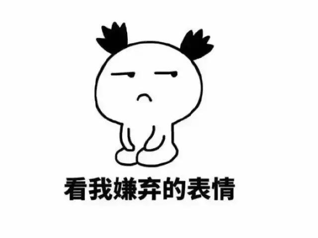 被淘宝卖家忽悠了,被卖仿品的骗了钱