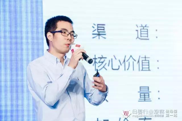 母婴门店转型产后修复,母婴店重构商业模式视频