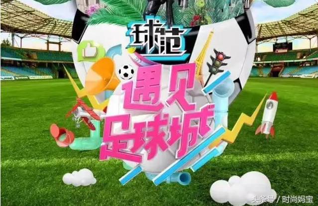 内马尔苏亚雷斯相遇,内马尔苏亚雷斯中文秀