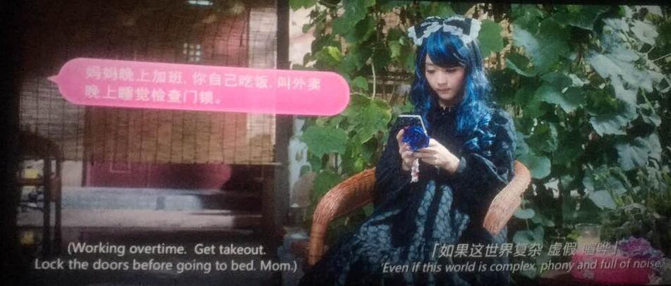 豆瓣7.3，宣发集体下跪，洛天依友情出演，错过便是二次元的重大失利！