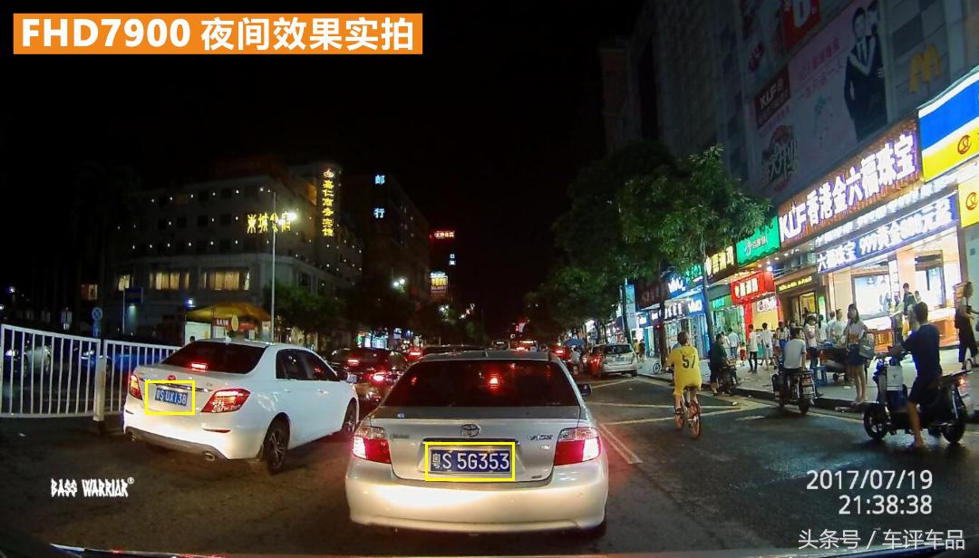 黑剑fhd7900怎么连接手机,超高清夜视记录仪推荐