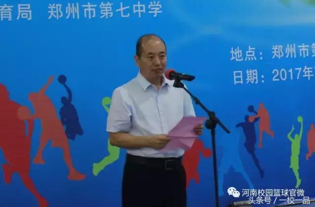 校园篮球风云高原打架四中,河南七中篮球比赛直播