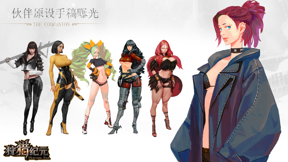 明日开测！网易巨兽共斗3D动作手游《狩猎纪元》速来官网预约！