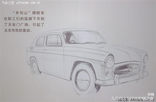 致敬过往北汽bj212推荐,北汽全新一代bj212