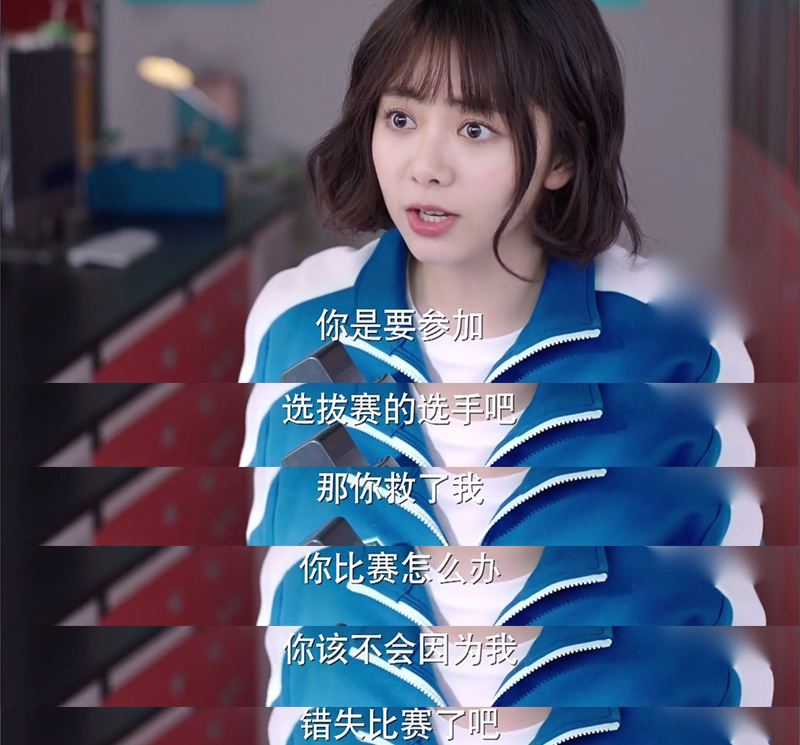 谭松韵牵手熊梓淇成白云cp，《浪花一朵朵》能成为下一部《最好的我们》吗？