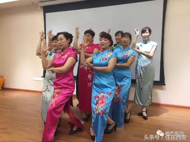 地产社群项目有哪些,西安地产新风向