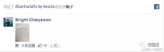 泰国普吉岛发生什么事了,普吉岛恐怖事件