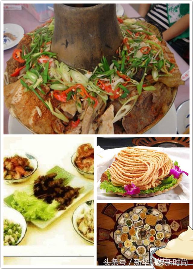 56涓皯鏃忓ぇ瑙傚洯浠嬬粛,涓浗浜斿崄鍏釜姘戞棌鍝堣惃鍏嬫棌