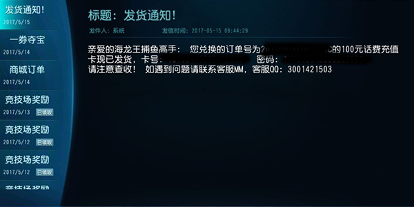 怎么才可以躺着玩游戏就能赚钱,如何边打游戏边赚钱