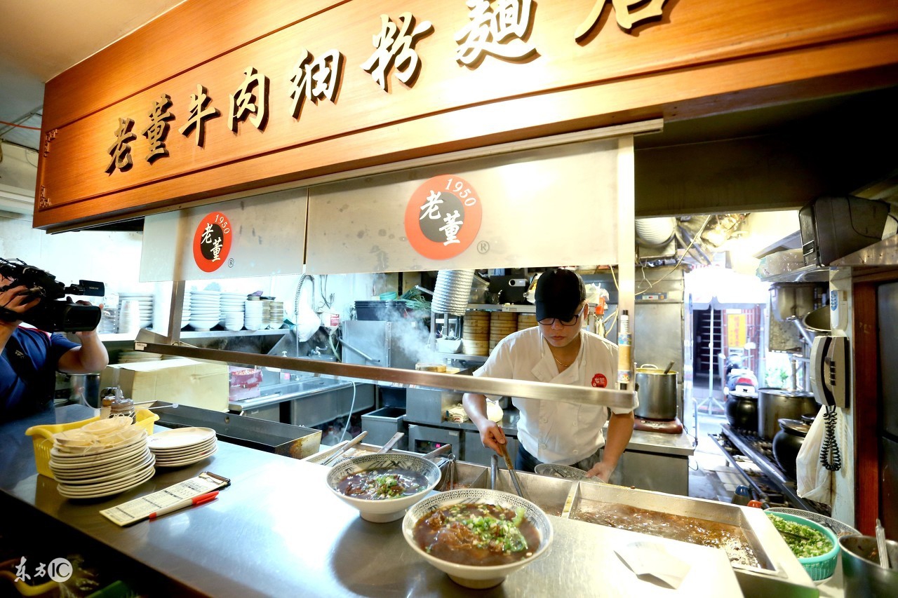 诚品书店台湾,台北有一家诚品书店