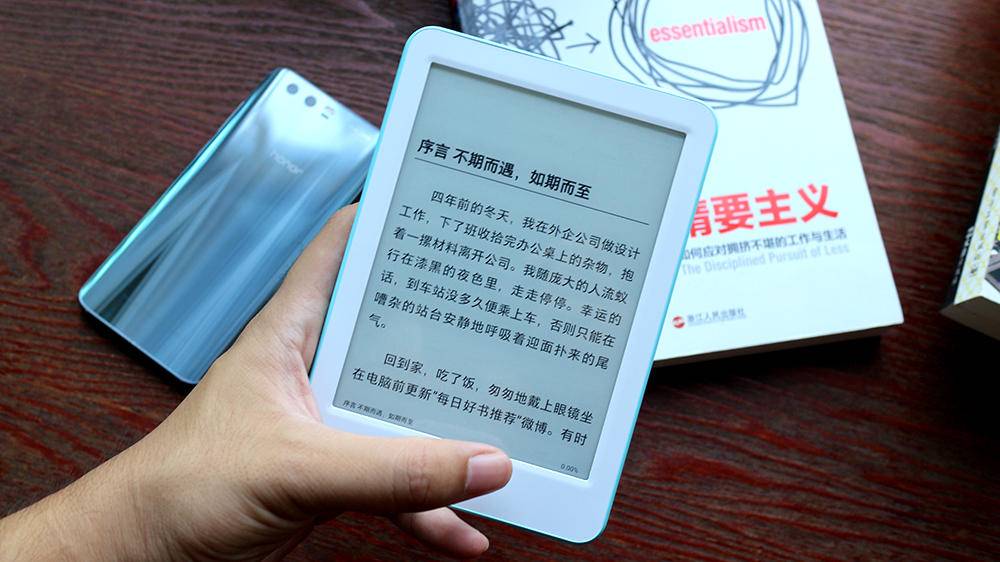 掌阅light悦享版,掌阅ireaderlight青春版8g