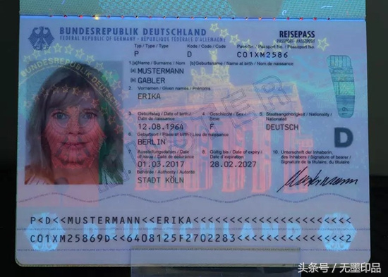 无墨印品缺陷,无墨印品鉴定技术