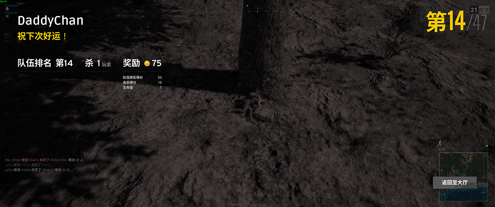 赛睿寒冰7和5,赛睿寒冰7开箱