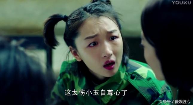 《春风十里不如你》结局最好的是小玉，自杀未遂，最终成为商界一霸