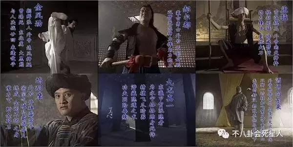 吴京战狼二有多帅,战狼2吴京纯爷们