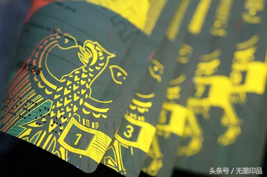 无墨印品缺陷,无墨印品鉴定技术