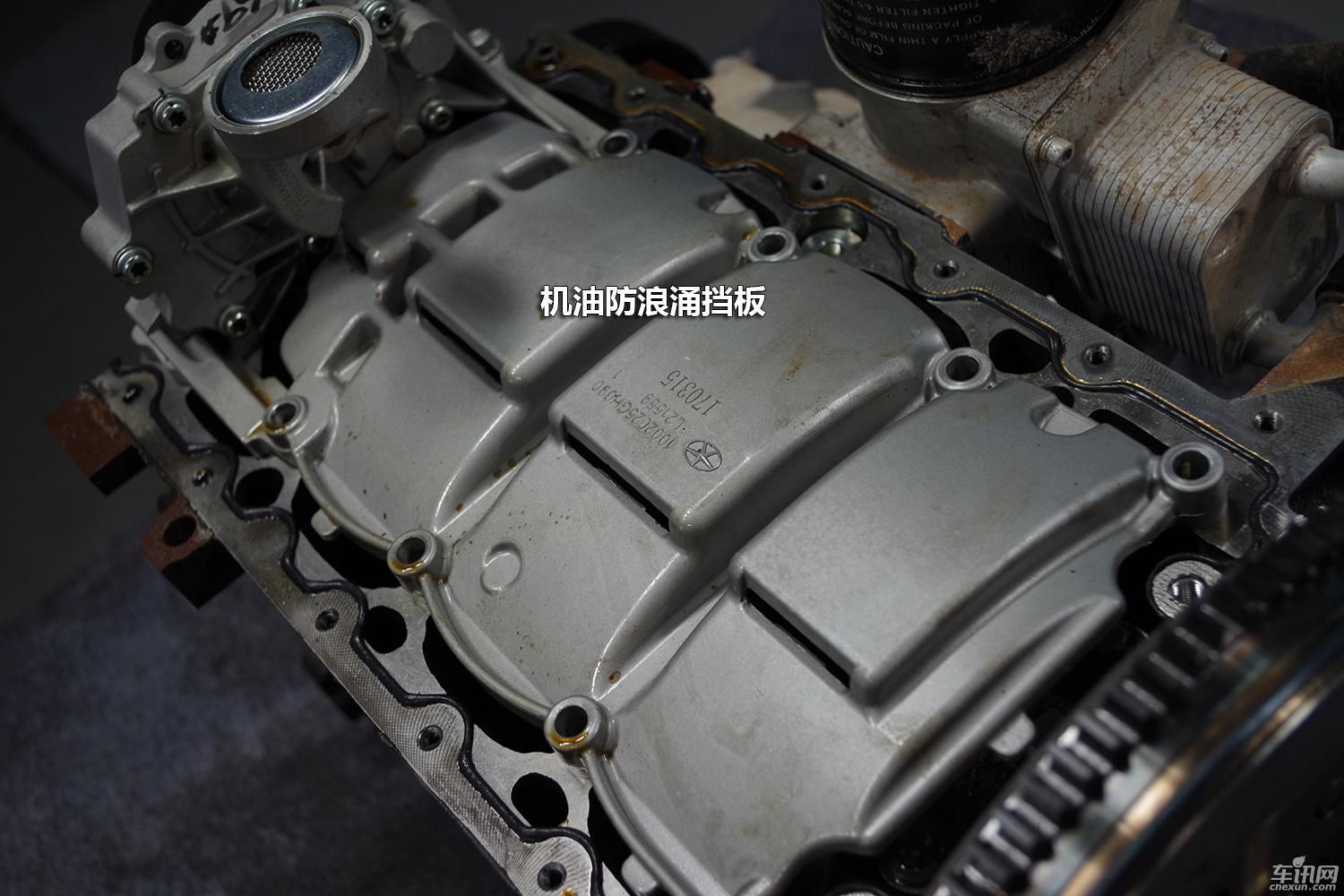 s7发动机是v几,s7用的什么发动机