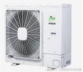 日立中央空调哪款好用,日立商用中央空调推荐