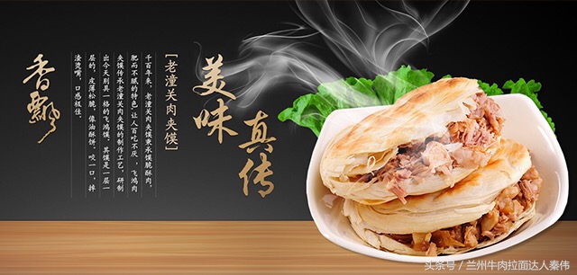 西安最好吃的秦镇米皮测评,西安好吃的秦镇米皮推荐