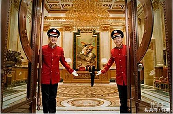 新华联国际中心西宁,新华联国际中心