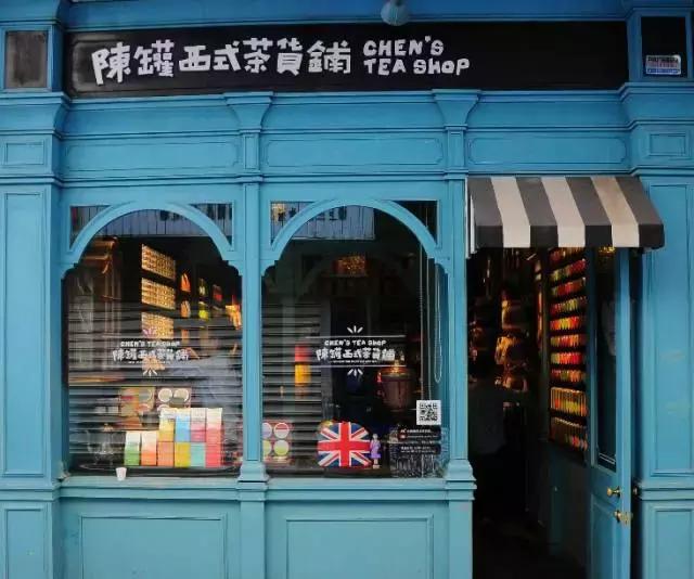 厦门怪异餐厅,厦门稀奇古怪的店铺