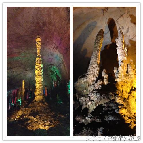 张家界森林公园黄龙洞,张家界天门山森林公园四天攻略