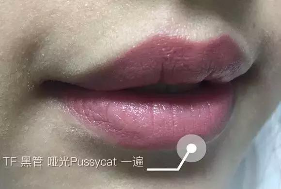 tomford黑细管试色,tomford细黑管试色