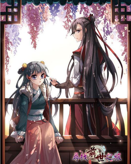 还有哪个小说改编的漫画好看,推荐一些由小说改编的无限流漫画