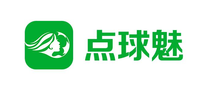 中超广州队更新球员名单韦世豪,上海上港vs山东泰山2-1韦世豪