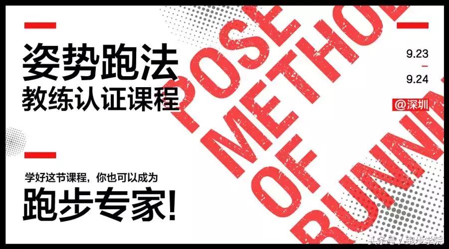 腿肿正确站姿,腿粗是因为胖还是以为腿型不好