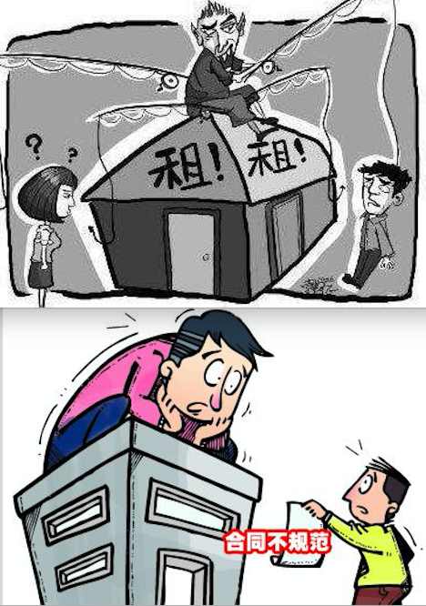 被房屋中介公司骗了找什么部门,市长热线能解决诈骗问题吗