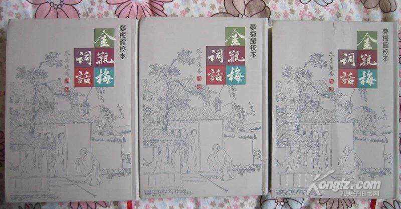 畅游书海其乐无穷原文,畅游书海之中