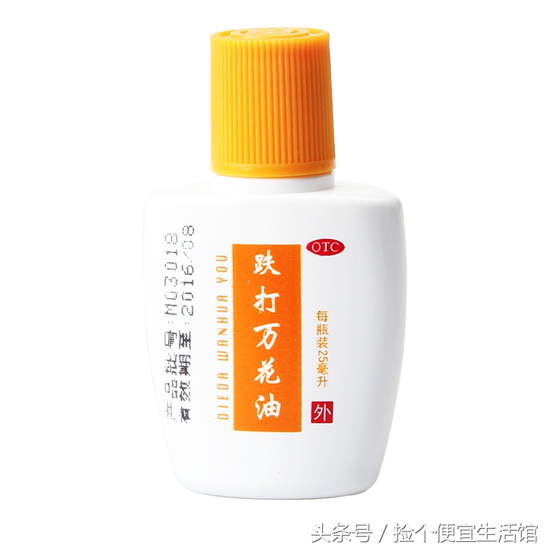 生活中烫伤应该如何自救,生活中的烫伤