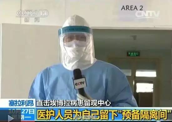 《战狼2》中的拉曼拉病毒原型是它，死亡率高达90%，是非典的6倍！