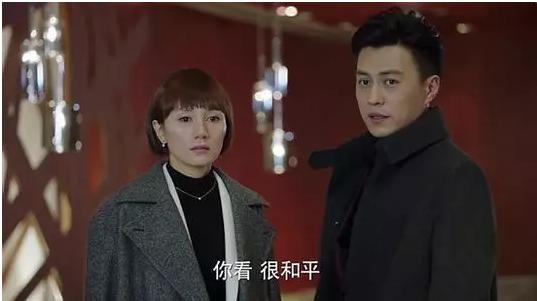 我的前半生唐晶大结局是什么,我的前半生贺涵和唐晶结局