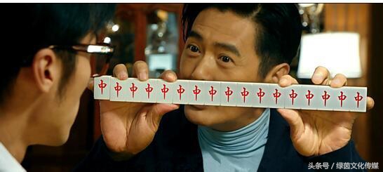 学习麻将思维,麻将与概率思维