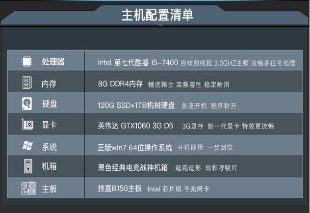 神舟战神t7-da5np售后,神舟战神t82023款售后