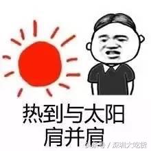 广东最受欢迎的面包店,广州人气最旺的面包店