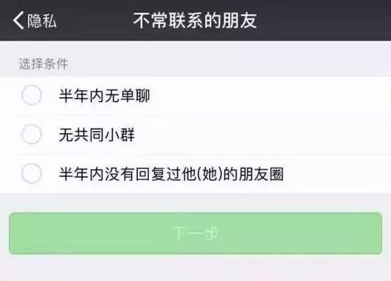 代购亏本生意怎么做得好,代购失业后何去何从