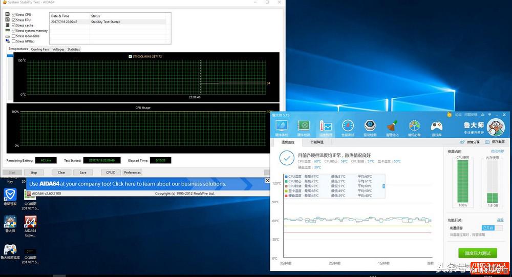 标配机械键盘的游戏本,自带机械键盘游戏本推荐
