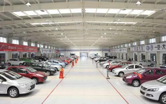 汽车超市提车和4s店区别,买车去汽车超市靠谱吗