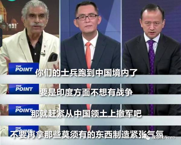 怒怼印度的大校,怒怼印度