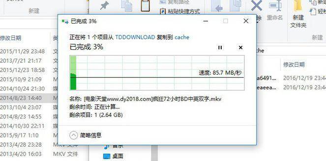 华硕ac1900p详细参数,华硕rt-ac1900双频合一