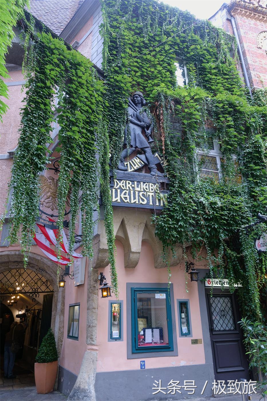 奥地利有什么艺术活动,奥地利娱乐活动