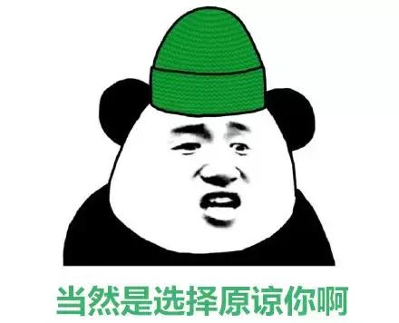 隔离和妆前乳对比,隔离和妆前乳科普